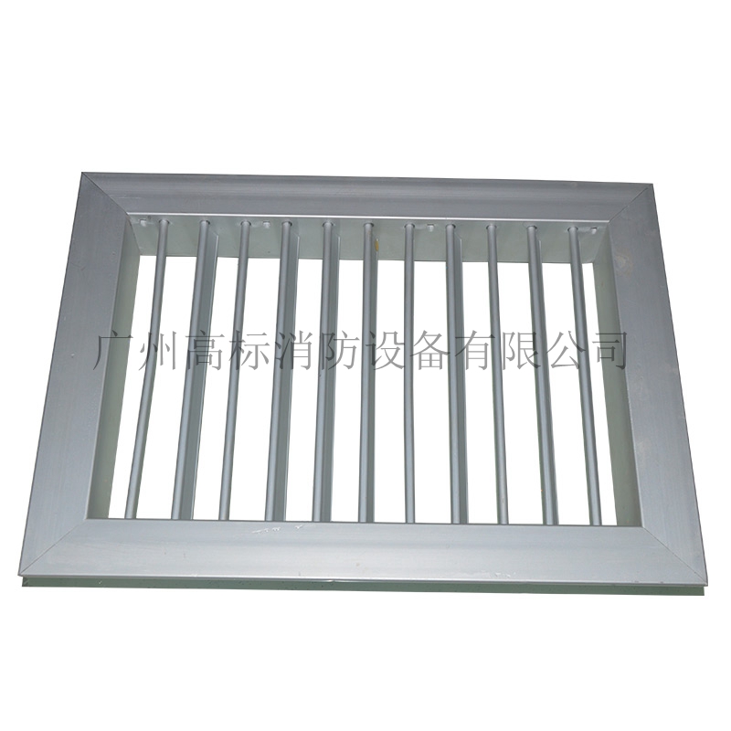 单层可调节百叶送风口