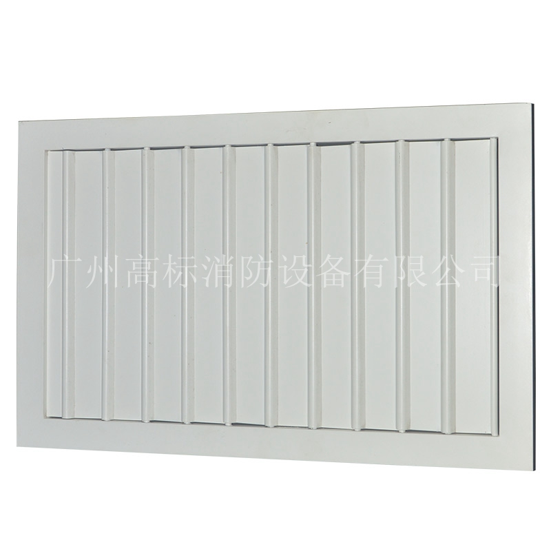 自垂式百叶风口